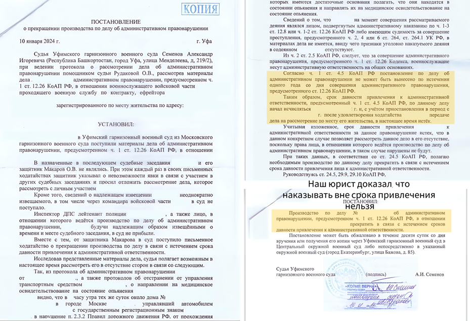 Результат 15